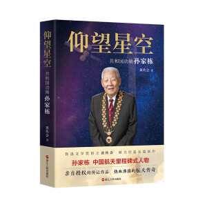 �����ǿ� �����͇����׌O�җ���ƽ�b��